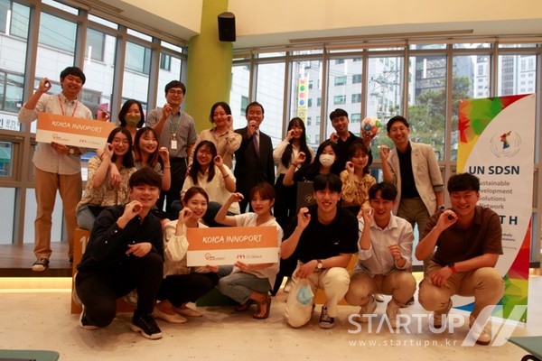 ‘2020 지속가능발전 프로젝트 경진대회(2020 SDG Youth Hackathon)’ 시상식이 개최됐다