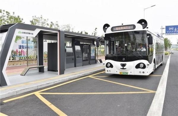5G smart bus in Binhai New Area [Photo from Binhai New Area]