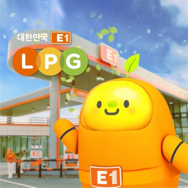 대한민국 LPG EI 캐릭터 디자인 (디자이너 만둥)