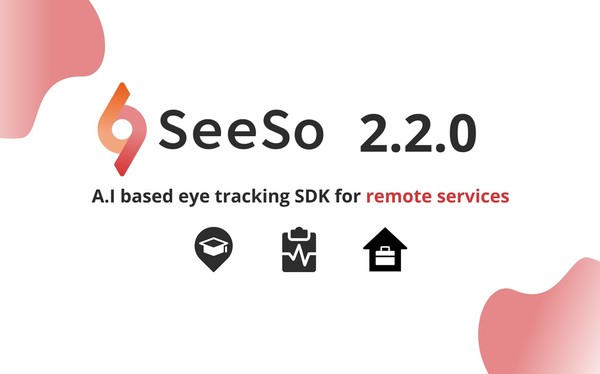 Seesoi 비주얼캠프, 모바일 시선추적 소프트웨어 개발 키트 ‘SeeSo 2.2.0’ 배포