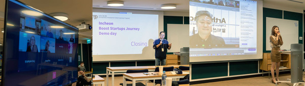‘2020 Boost Startup Journey 글로벌 데모데이