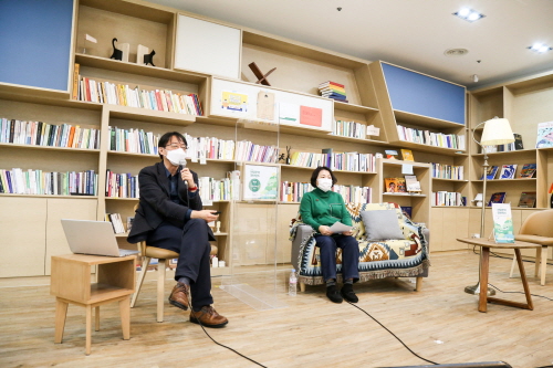 서울주택도시공사, '제4회 지원주택 콘퍼런스' 온라인 개최