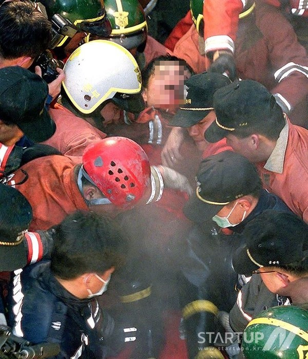 2001년 홍제동 주택화재