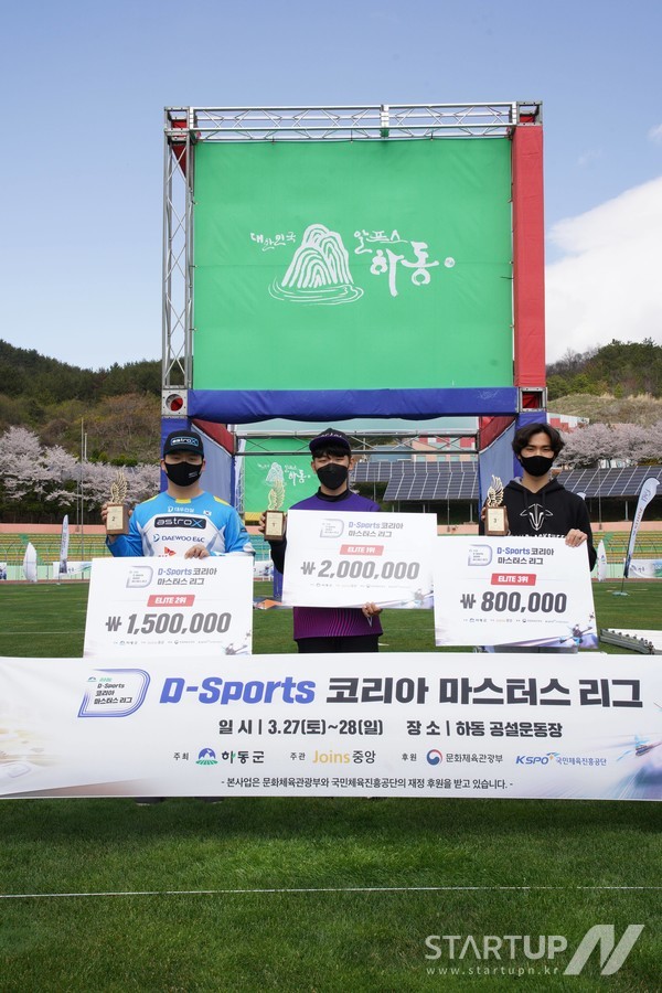 2020-2021 시즌 우승자 왼쪽부터 최준원(2위), 강창현(1위), 김민찬(3위) 선수