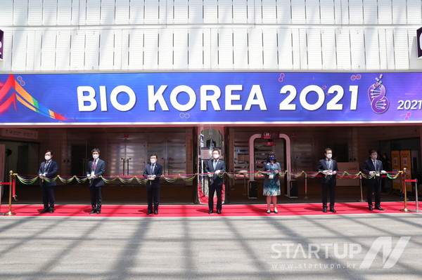 ‘바이오코리아 2021’이 6월 9일(수)부터 11일(금)까지 코엑스에서 열린다