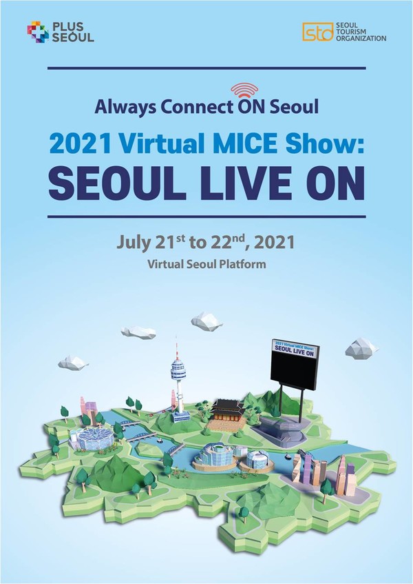 ‘2021 버추얼 마이스 쇼 :  서울 라이브 온’ 포스터