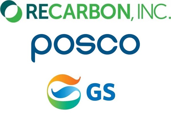 위쪽부터 ReCarbon, 포스코, GS그룹 로고