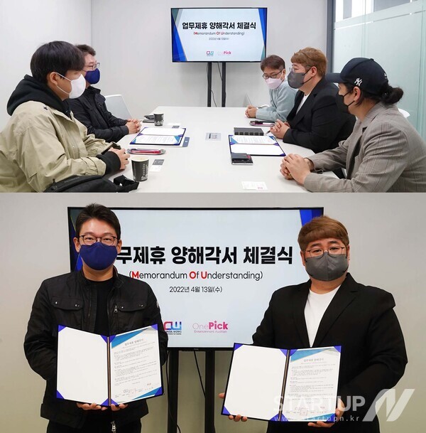 케이에스글로벌 이미지