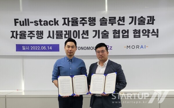 주식회사 홍준 이미지