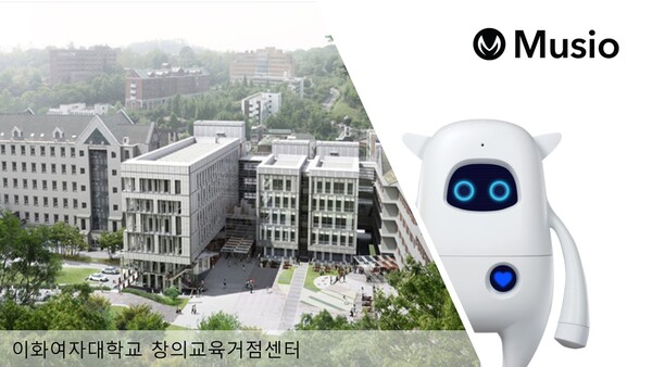 에이아이교육센터 이미지