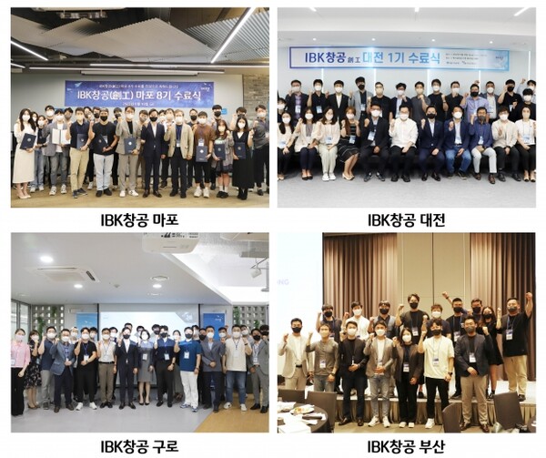 창공 이미지