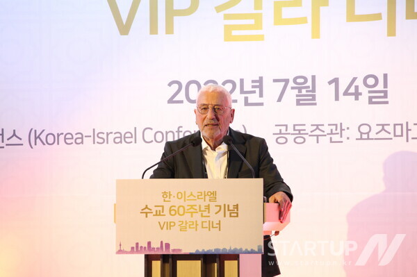 한국컨퍼런스센터 이미지