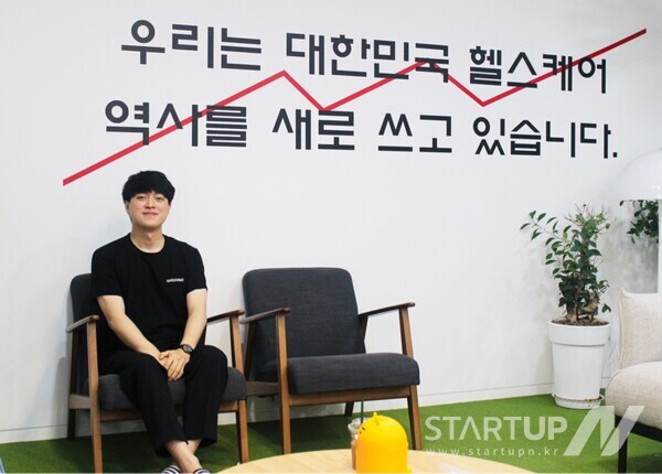 한승진 이미지