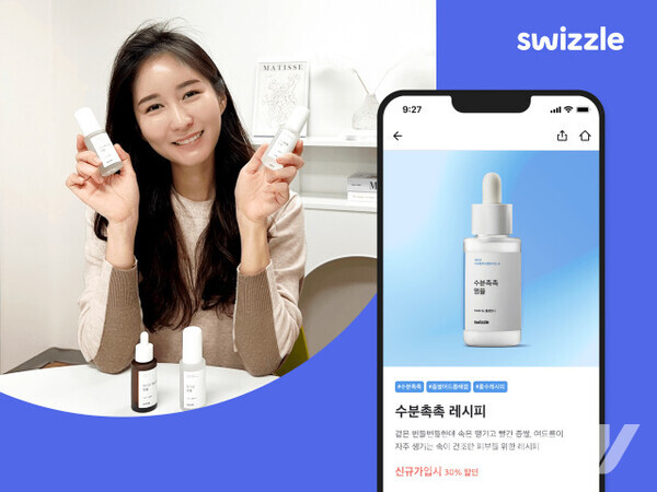 비팩토리 이미지