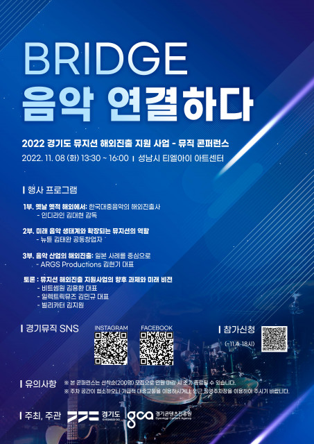11월뮤직 이미지