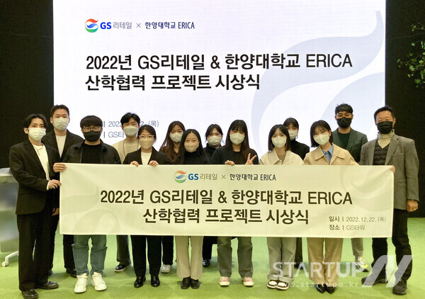 한양리테일 이미지