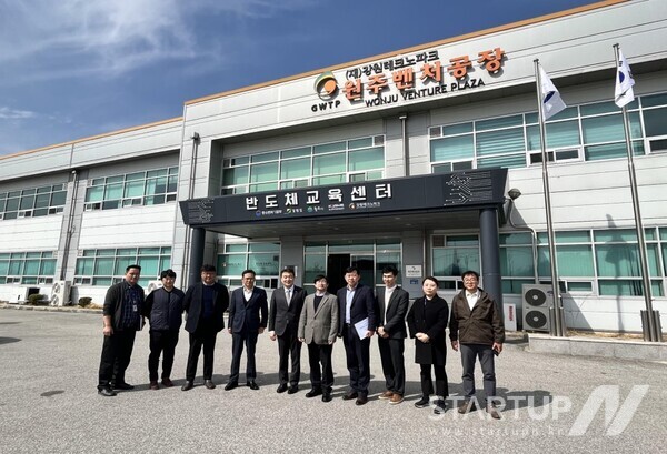 강원인재개발원주 이미지