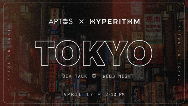 하이퍼리즘, 일본 최초 앱토스 공식 행사 ‘Aptos Tokyo Meetup’ 공동 개최