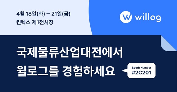 신선산업 이미지