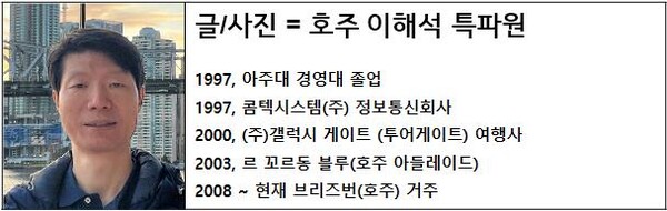 인코스트 이미지