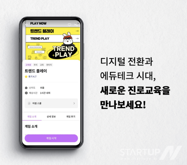 유니크컴퍼니 이미지