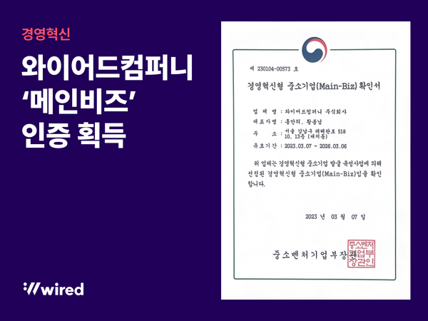주관 이미지