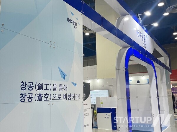 창공 이미지