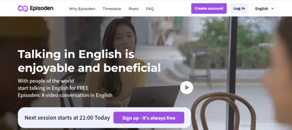 주식회사 소든 이미지