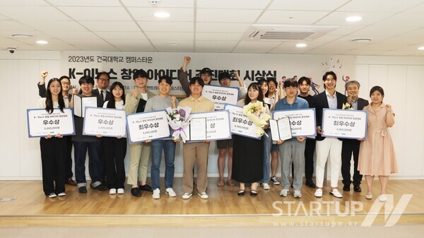 이노스 이미지