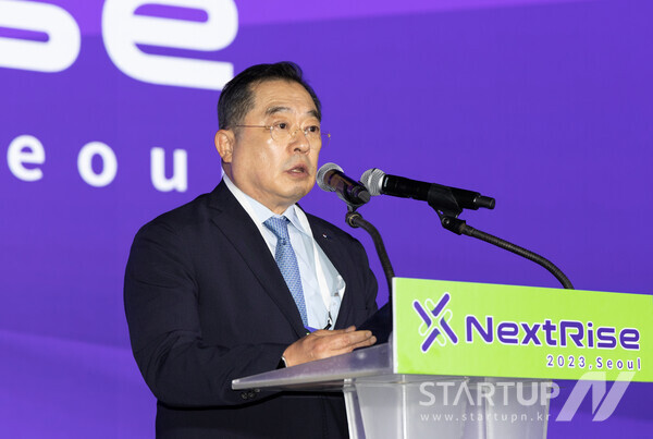 넥스트업 이미지