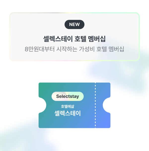 메이커스 이미지