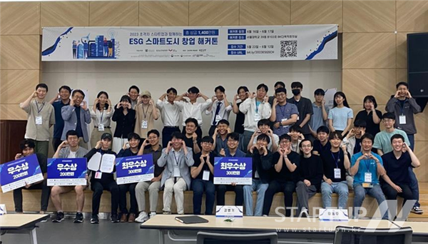 한국특수가스(주) 이미지