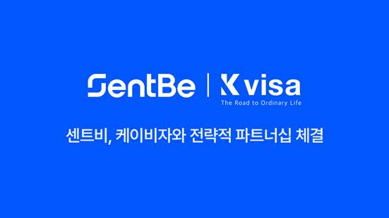 케이서비스솔루션 이미지