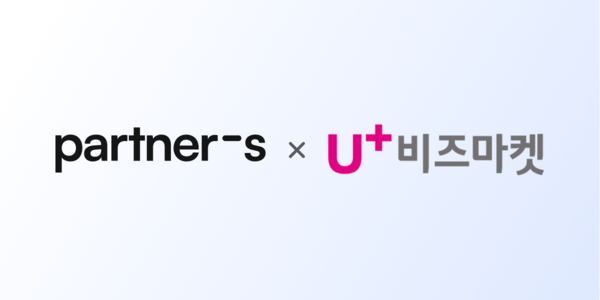올인원마켓 이미지