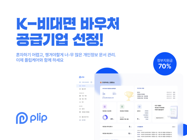 토브 이미지