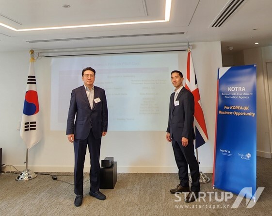 주영글로벌 이미지