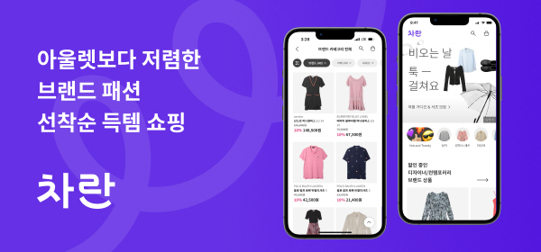 서비스 이미지