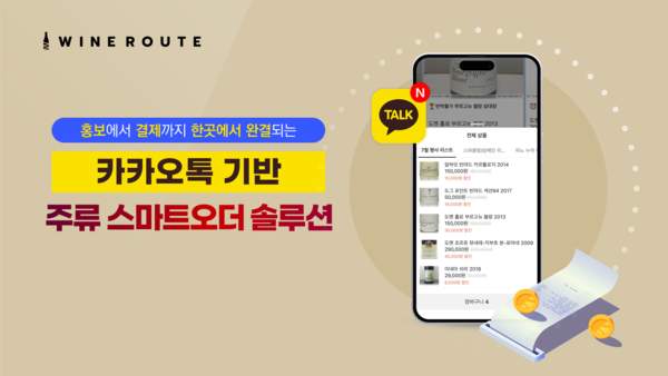 리드솔루션 이미지