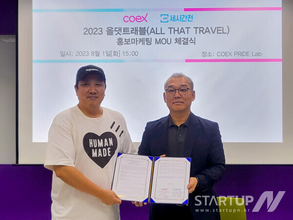 (주) 스튜디오 올 이미지