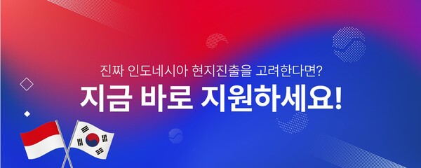 인벤션 이미지