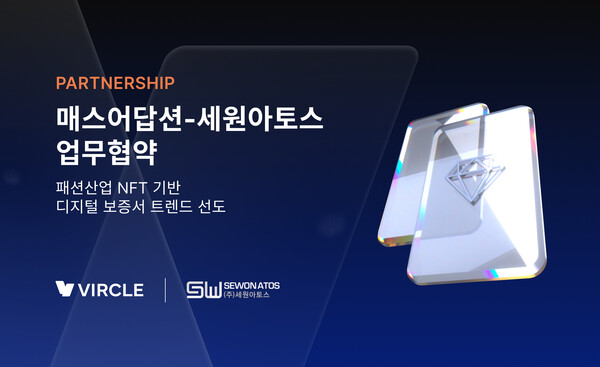 세원산업 이미지