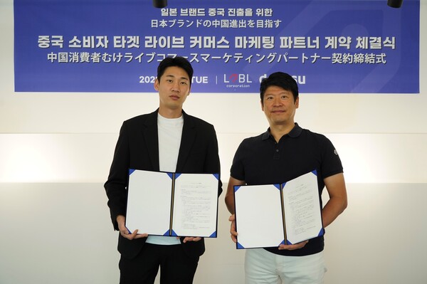 레이블코퍼레이션 이미지