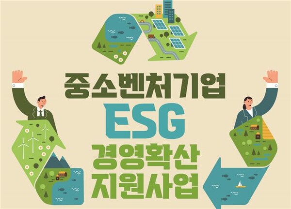 한국경영지원센터 이미지