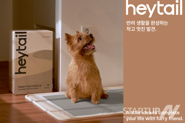 하나로뉴푸드 이미지