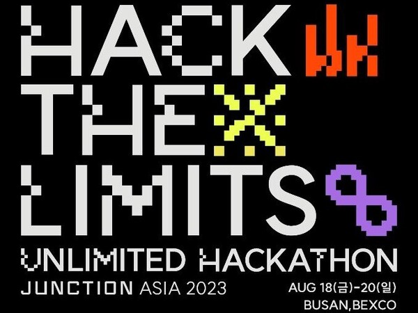 JUNCTUIN ASIA 2023 포스터