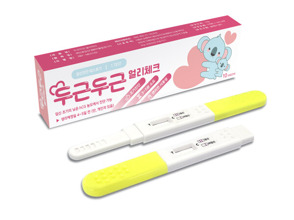 얼리 이미지