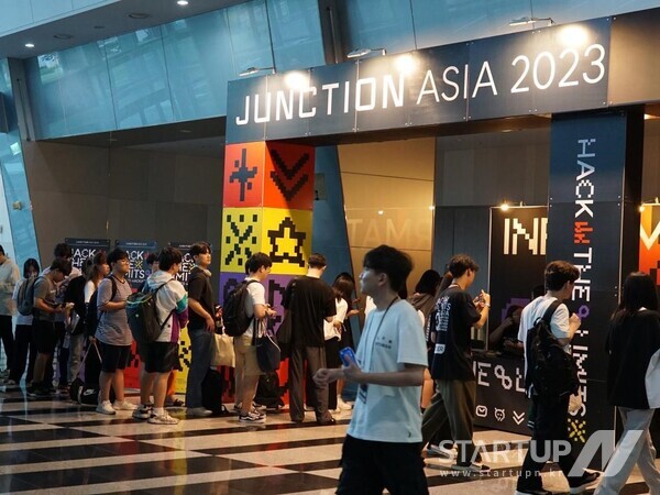 JUNCTION ASIA 2023 IN BUSAN 사진