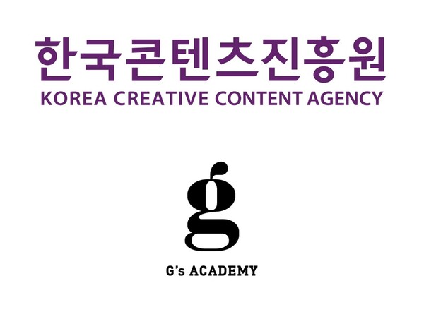 한국콘텐츠진흥원, 지즈 아카데미 로고
