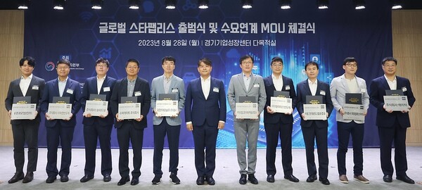스타글로벌 이미지