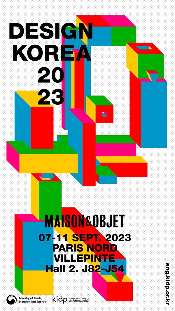 2023 DESIGN KOREA pavilion poster